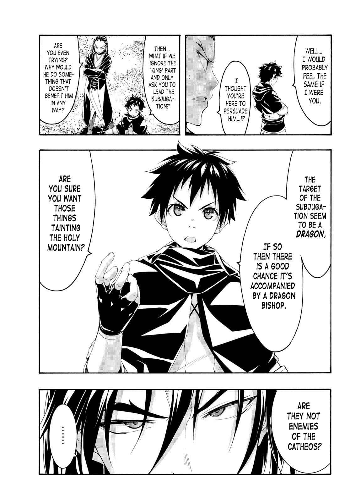 I'm standing on 1,000,000 lives Chapter 53 3